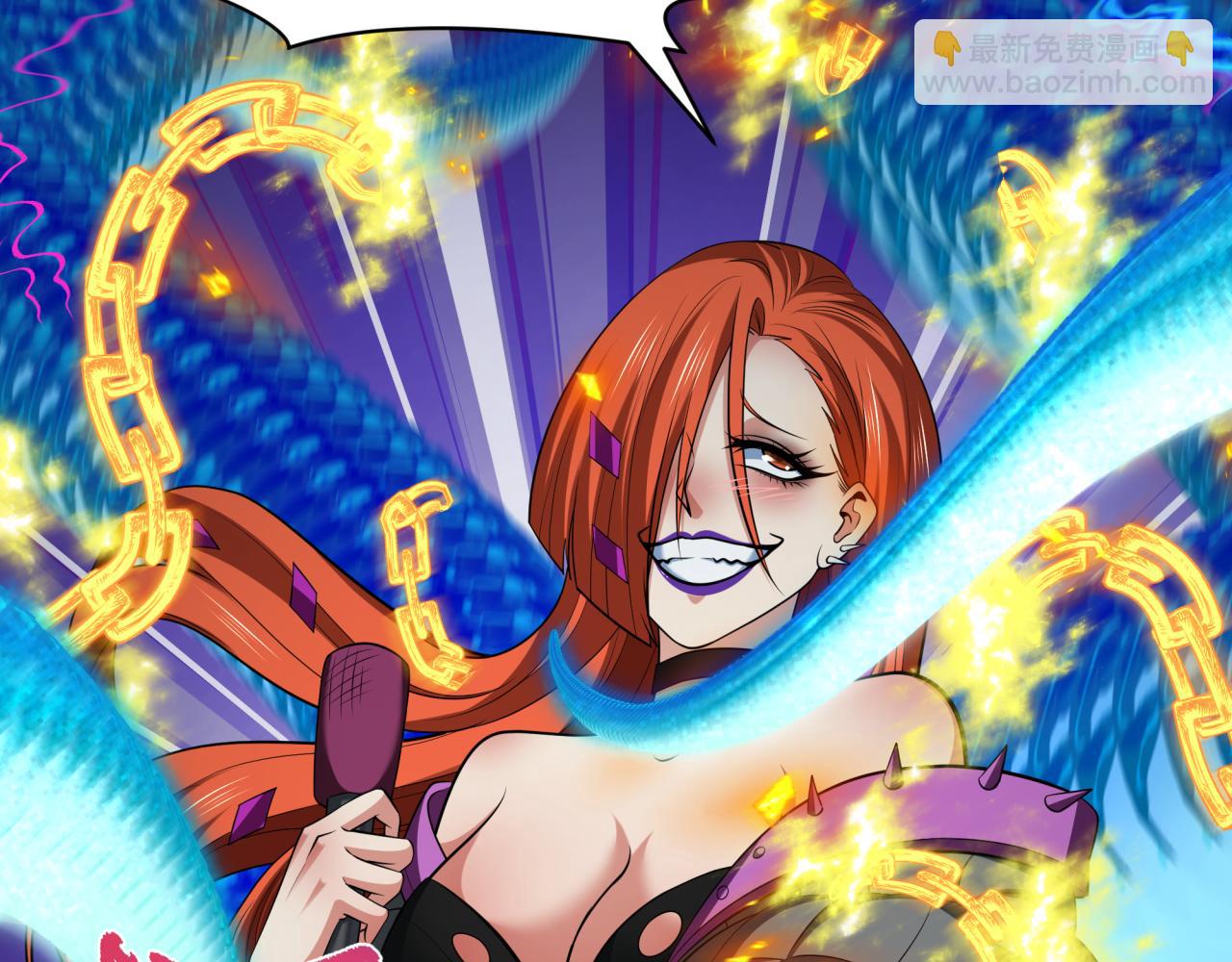 全球詭異時代 - 第350話 高麗篇-絕強小柔！(1/4) - 2