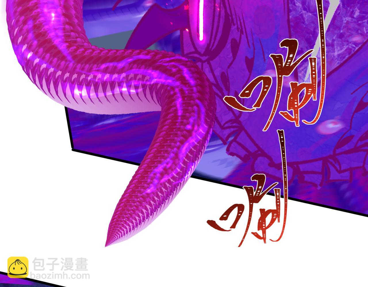 全球詭異時代 - 第350話 高麗篇-絕強小柔！(2/4) - 2