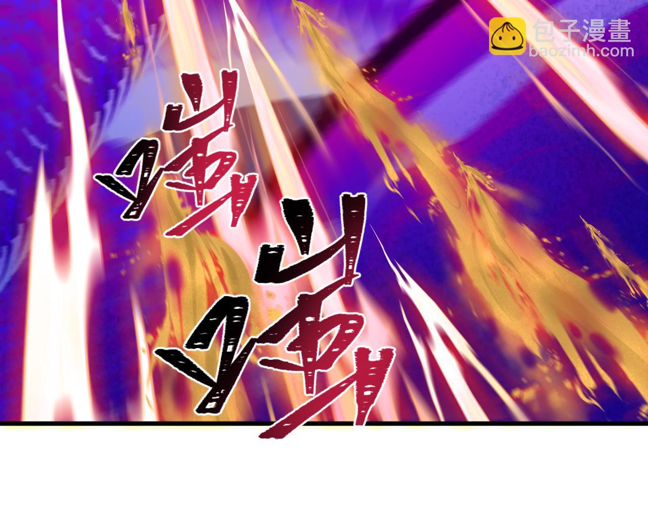 全球詭異時代 - 第350話 高麗篇-絕強小柔！(2/4) - 5