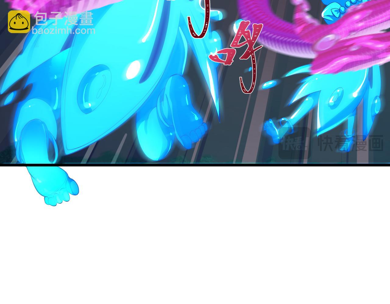 全球詭異時代 - 第350話 高麗篇-絕強小柔！(2/4) - 6