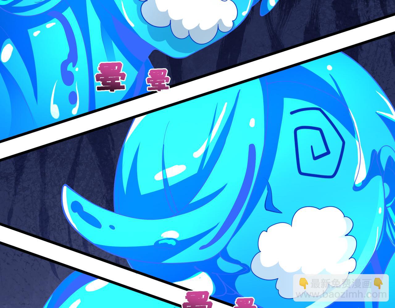 全球詭異時代 - 第350話 高麗篇-絕強小柔！(2/4) - 8