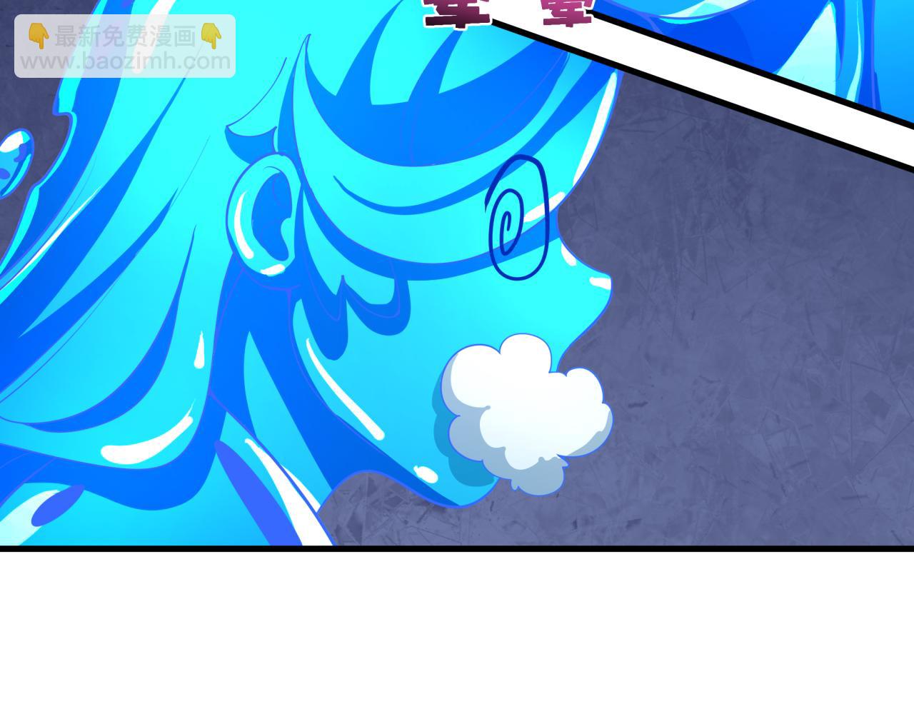 全球詭異時代 - 第350話 高麗篇-絕強小柔！(2/4) - 1