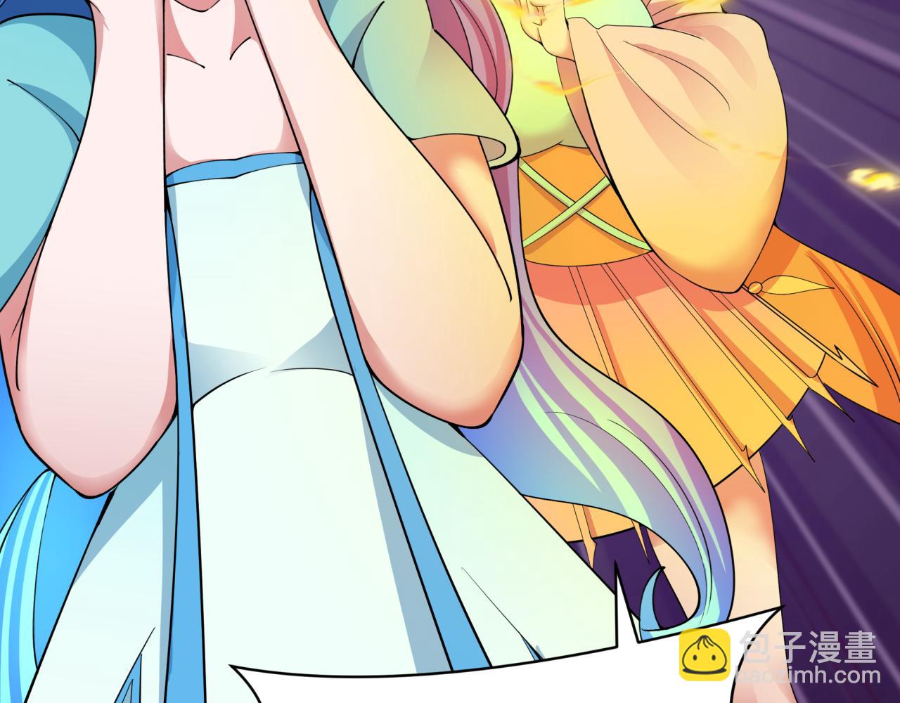 全球詭異時代 - 第350話 高麗篇-絕強小柔！(2/4) - 4