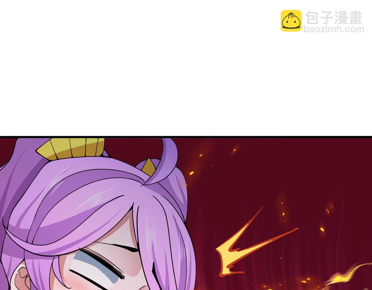 全球詭異時代 - 第350話 高麗篇-絕強小柔！(2/4) - 8