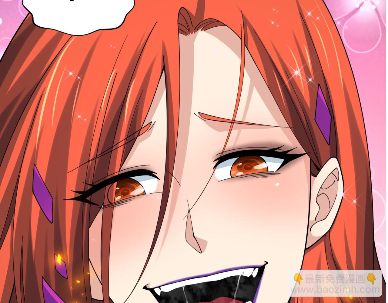 全球詭異時代 - 第350話 高麗篇-絕強小柔！(1/4) - 1