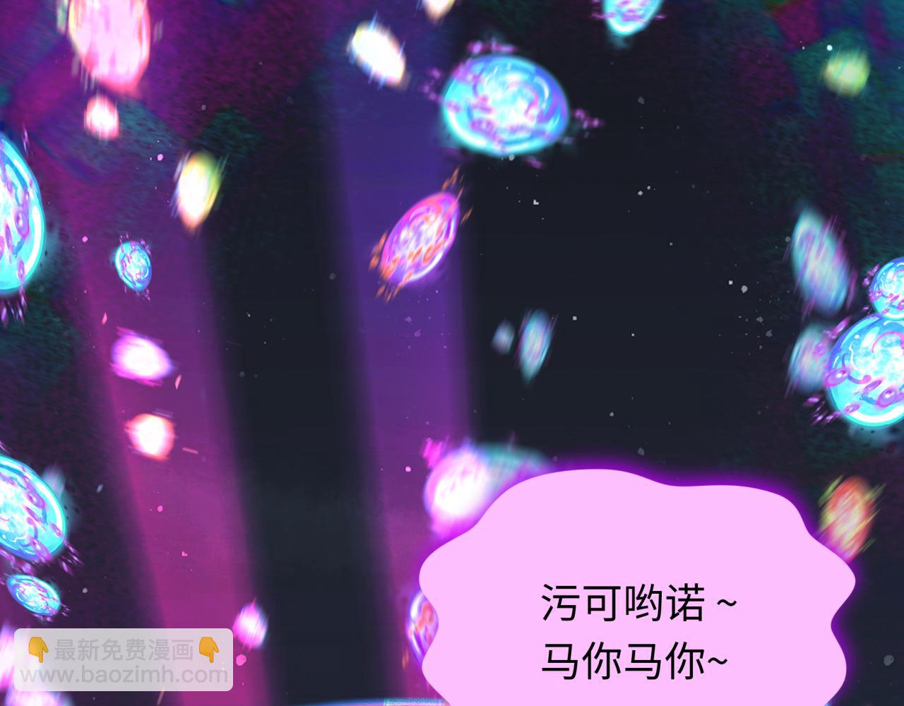 第351话 高丽篇-剑仙江薇！(1/4)-第496话