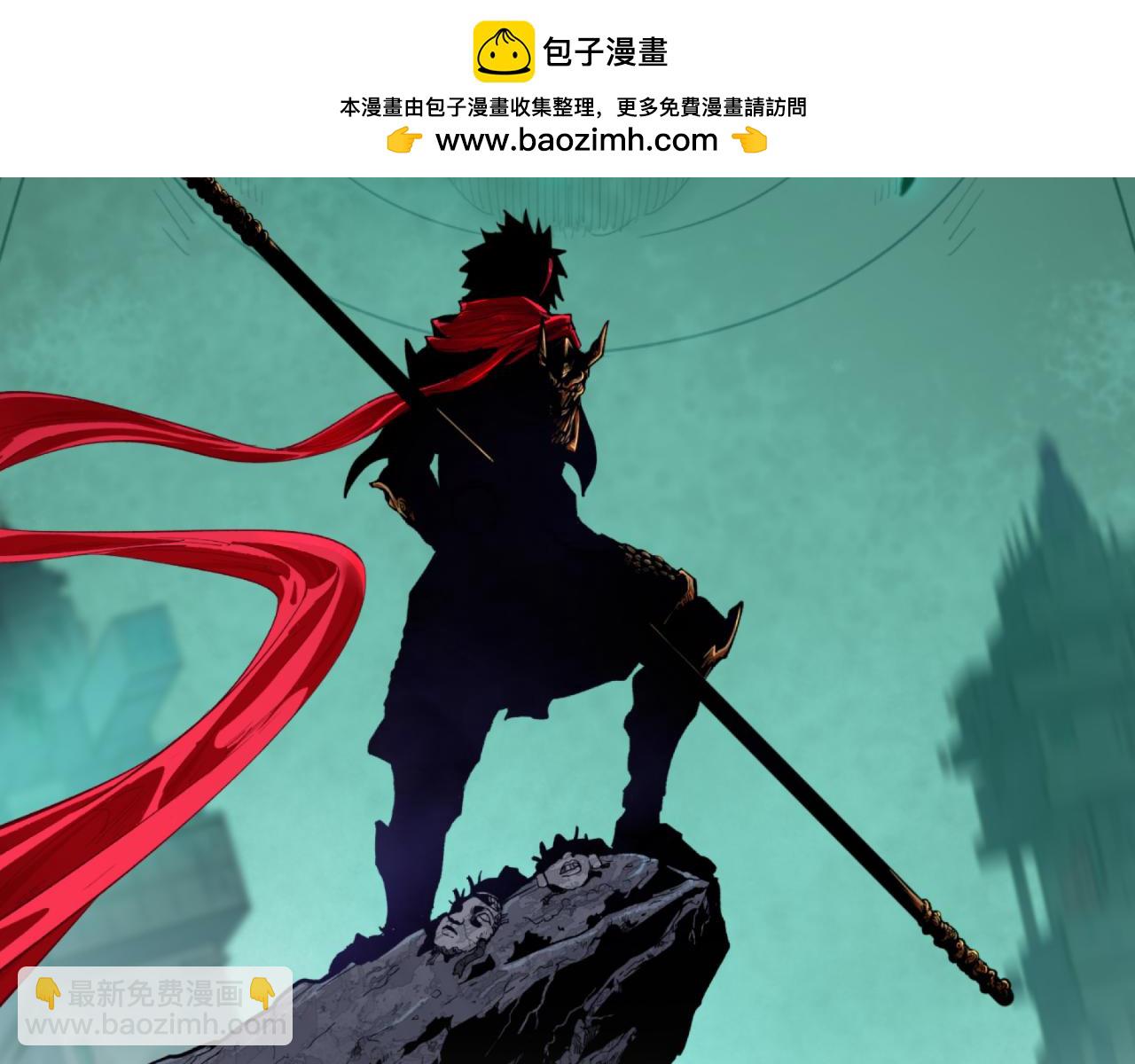 第351话 高丽篇-剑仙江薇！(1/4)-第496话