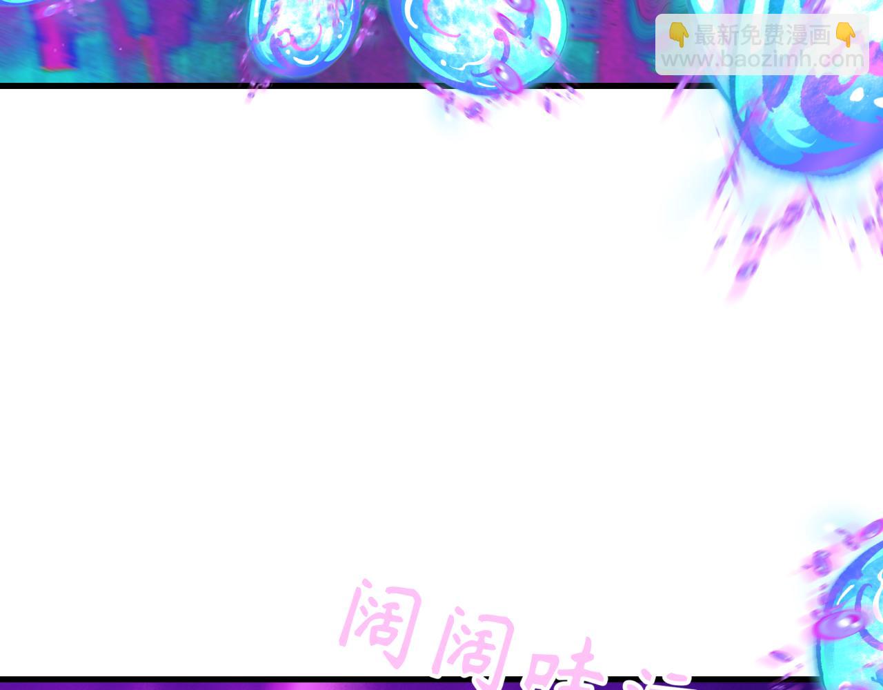 第351话 高丽篇-剑仙江薇！(1/4)-第496话