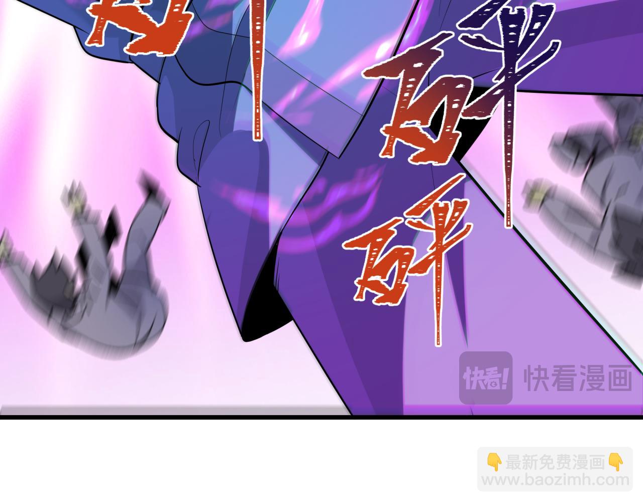 第351话 高丽篇-剑仙江薇！(1/4)-第496话