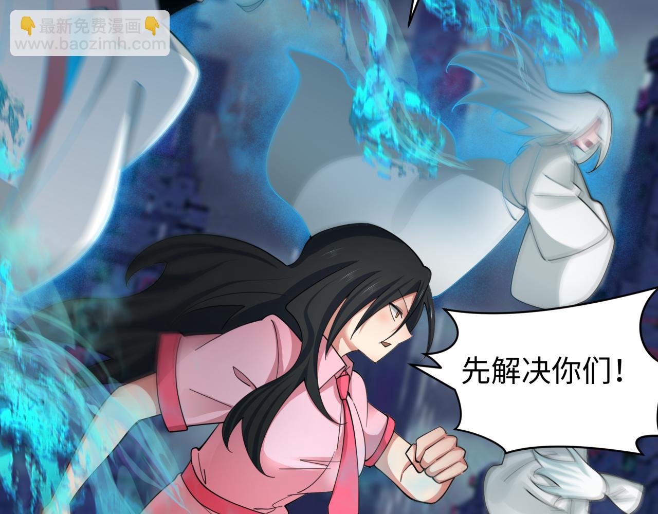 第351话 高丽篇-剑仙江薇！(1/4)-第496话