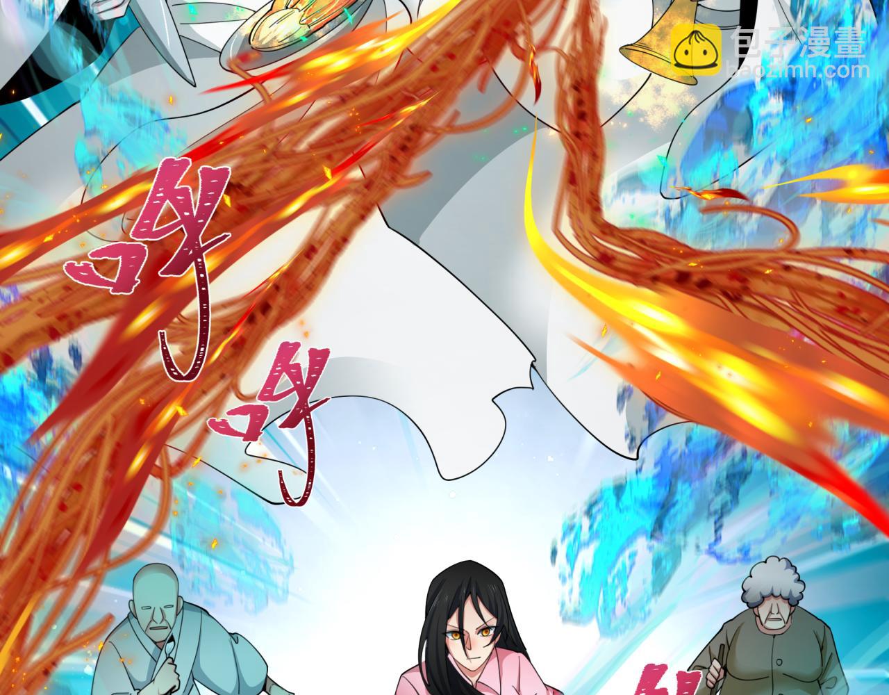 第351话 高丽篇-剑仙江薇！(1/4)-第496话