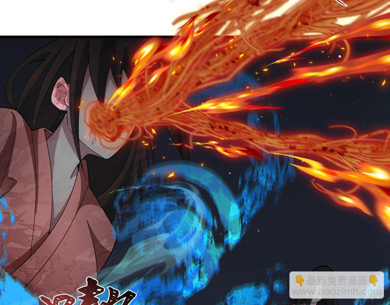 第351话 高丽篇-剑仙江薇！(1/4)-第496话