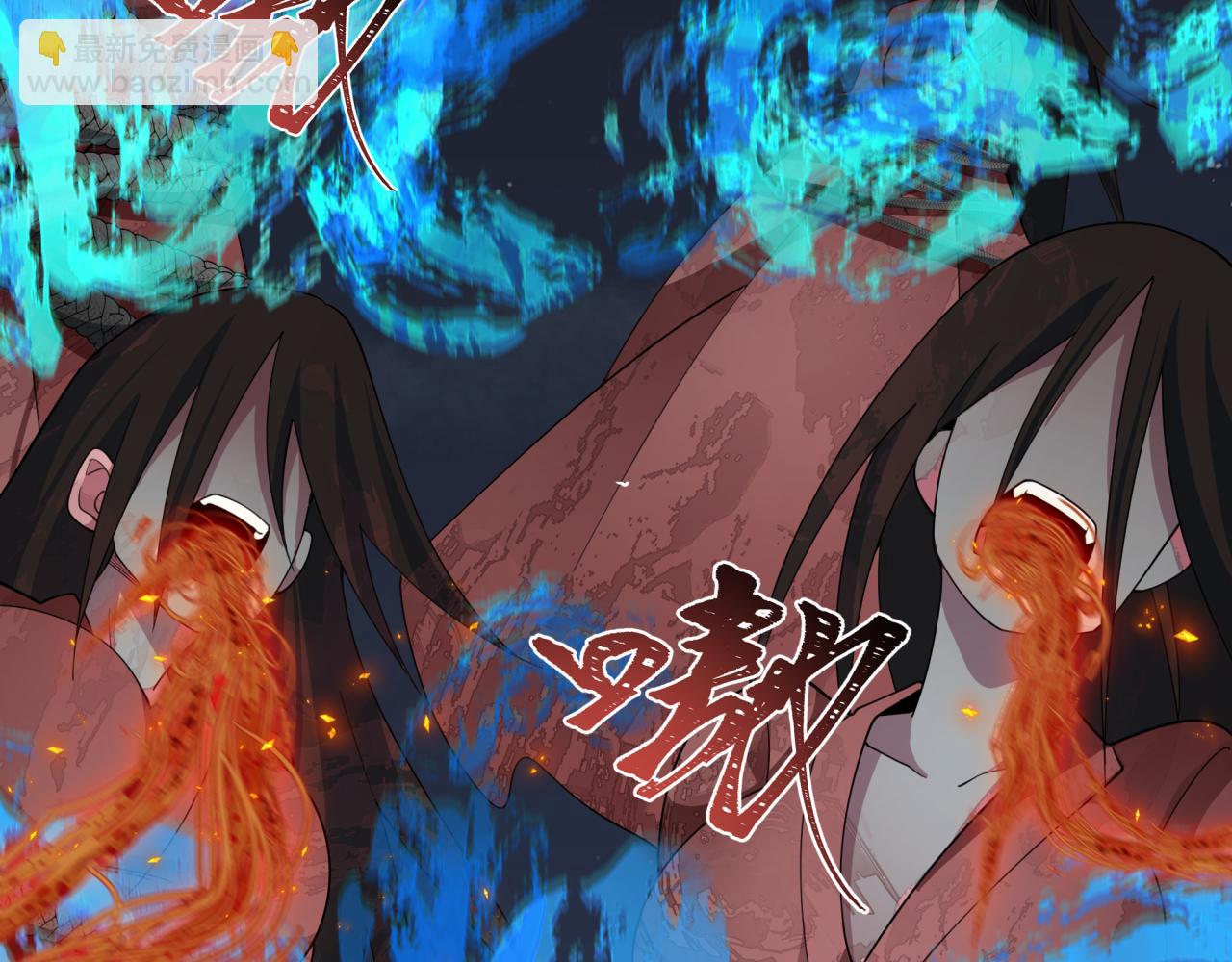 第351话 高丽篇-剑仙江薇！(1/4)-第496话