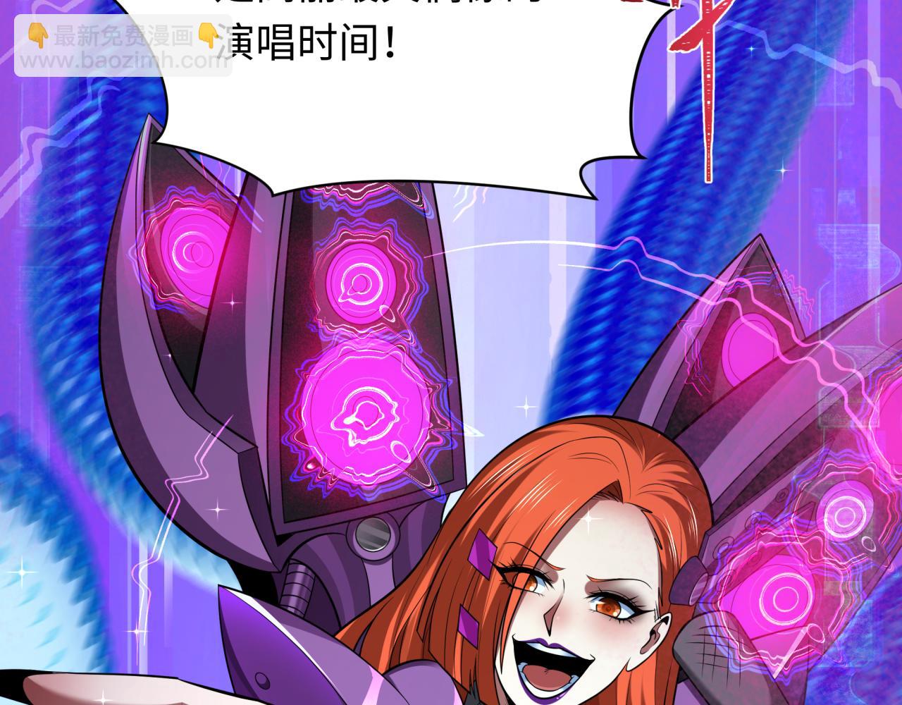 第351话 高丽篇-剑仙江薇！(1/4)-第496话