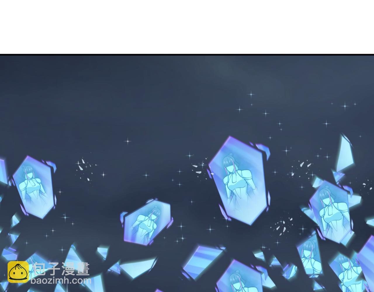 全球詭異時代 - 第352話 高麗篇-英靈級鬼器!(3/4) - 4