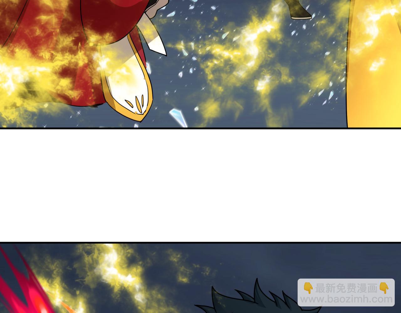 全球詭異時代 - 第352話 高麗篇-英靈級鬼器!(3/4) - 7