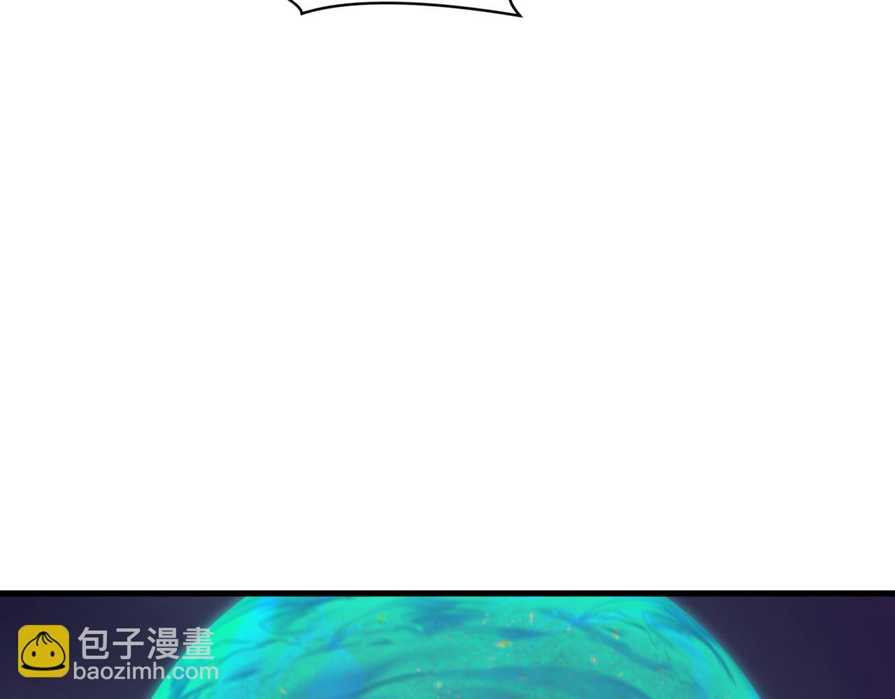 全球詭異時代 - 第352話 高麗篇-英靈級鬼器!(1/4) - 5