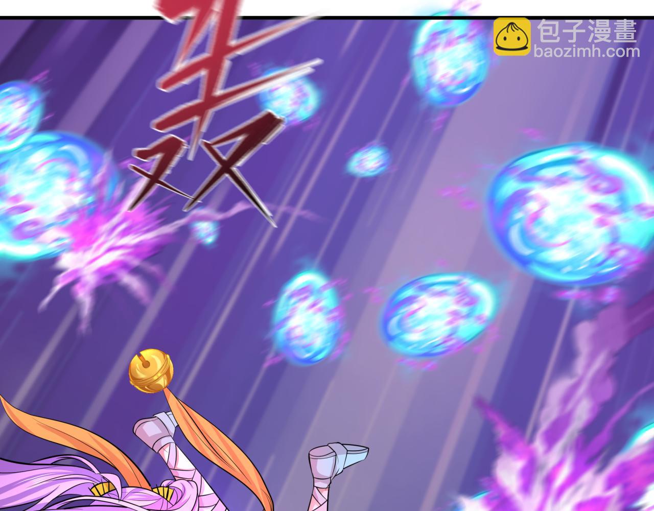 全球詭異時代 - 第352話 高麗篇-英靈級鬼器!(3/4) - 3