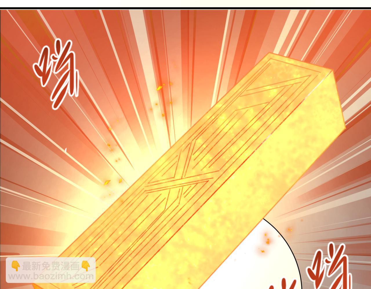 全球詭異時代 - 第352話 高麗篇-英靈級鬼器!(3/4) - 6