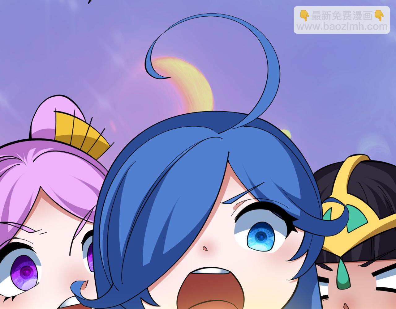 全球詭異時代 - 第352話 高麗篇-英靈級鬼器!(3/4) - 1