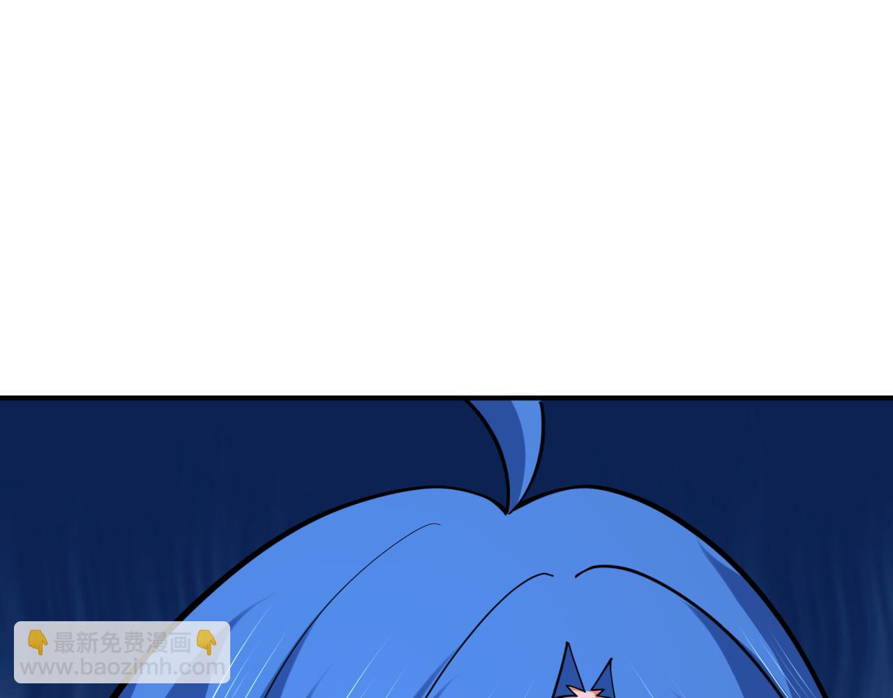 全球詭異時代 - 第352話 高麗篇-英靈級鬼器!(4/4) - 7