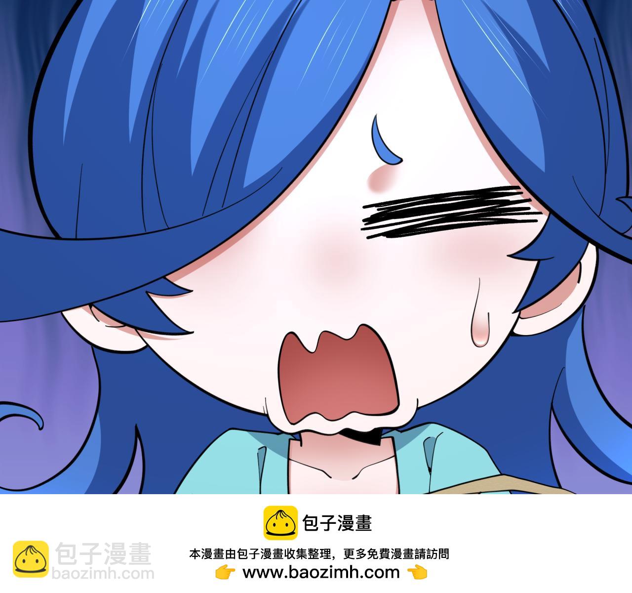 全球詭異時代 - 第352話 高麗篇-英靈級鬼器!(4/4) - 1