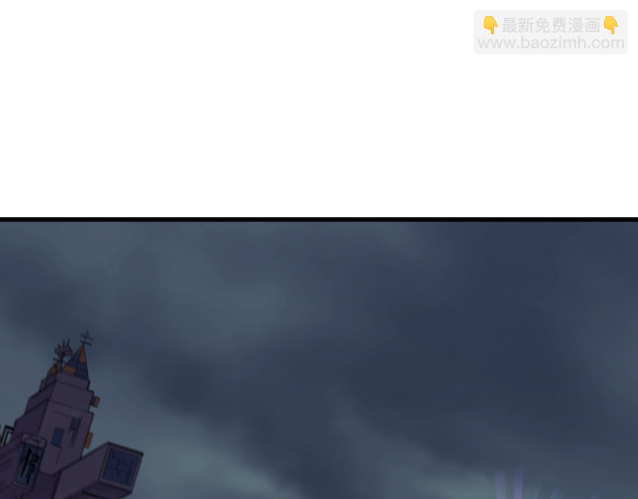 全球詭異時代 - 第352話 高麗篇-英靈級鬼器!(4/4) - 4