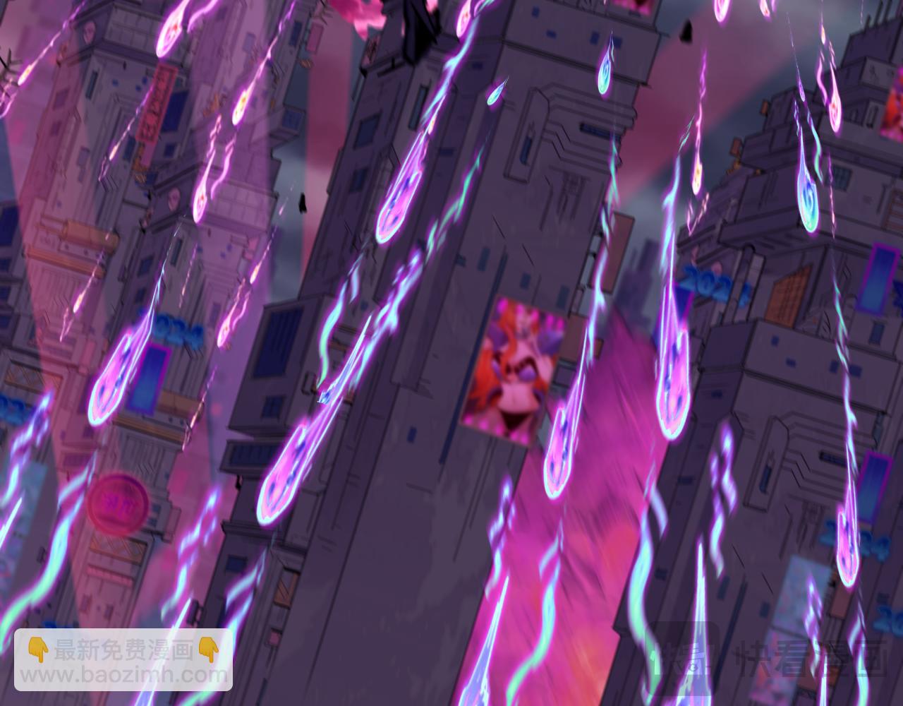 全球詭異時代 - 第352話 高麗篇-英靈級鬼器!(4/4) - 6