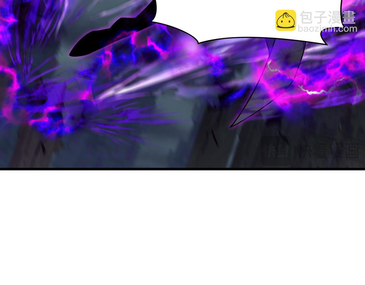 全球詭異時代 - 第352話 高麗篇-英靈級鬼器!(1/4) - 8