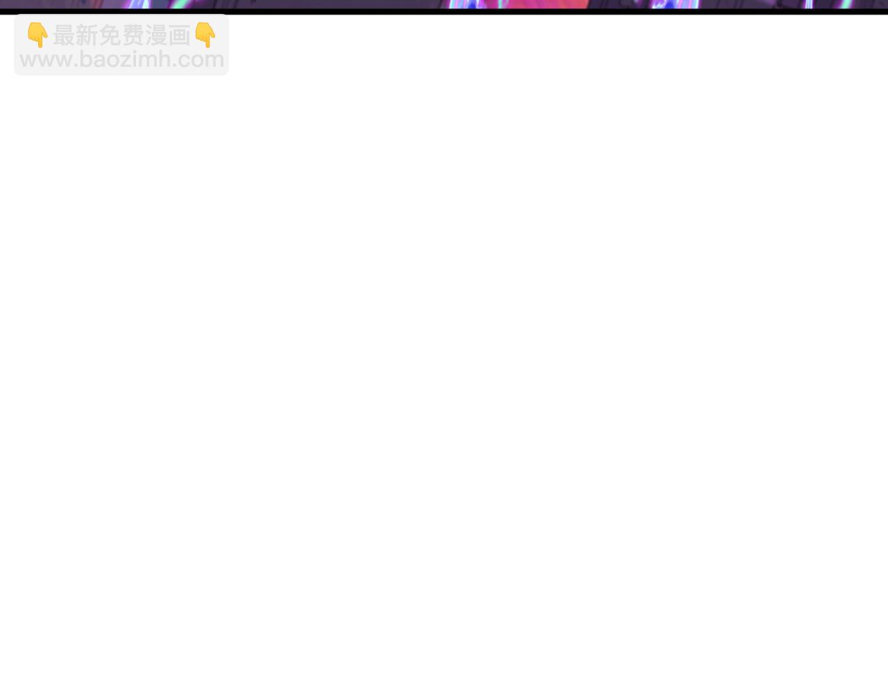 全球詭異時代 - 第352話 高麗篇-英靈級鬼器!(4/4) - 7