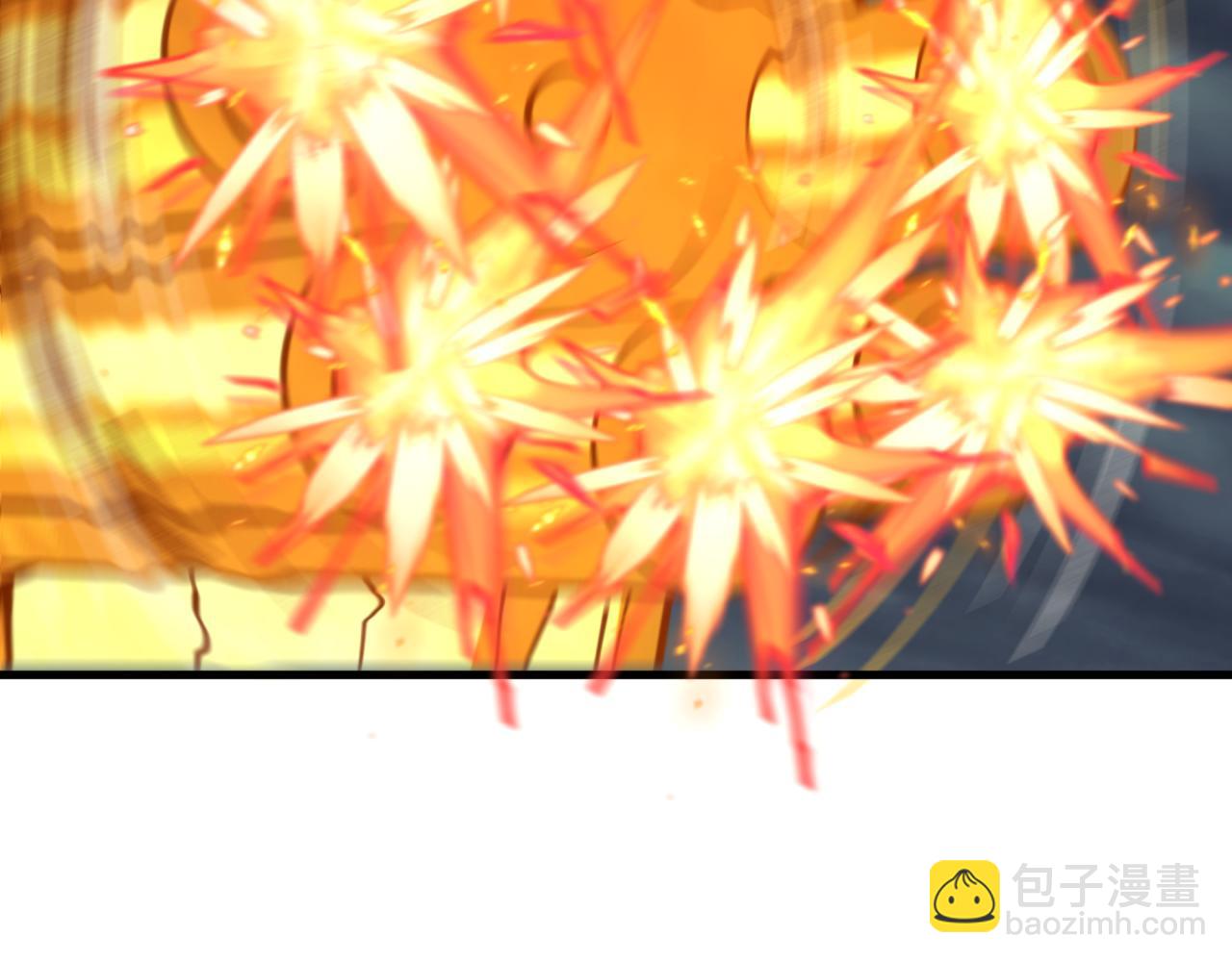 全球詭異時代 - 第352話 高麗篇-英靈級鬼器!(4/4) - 4