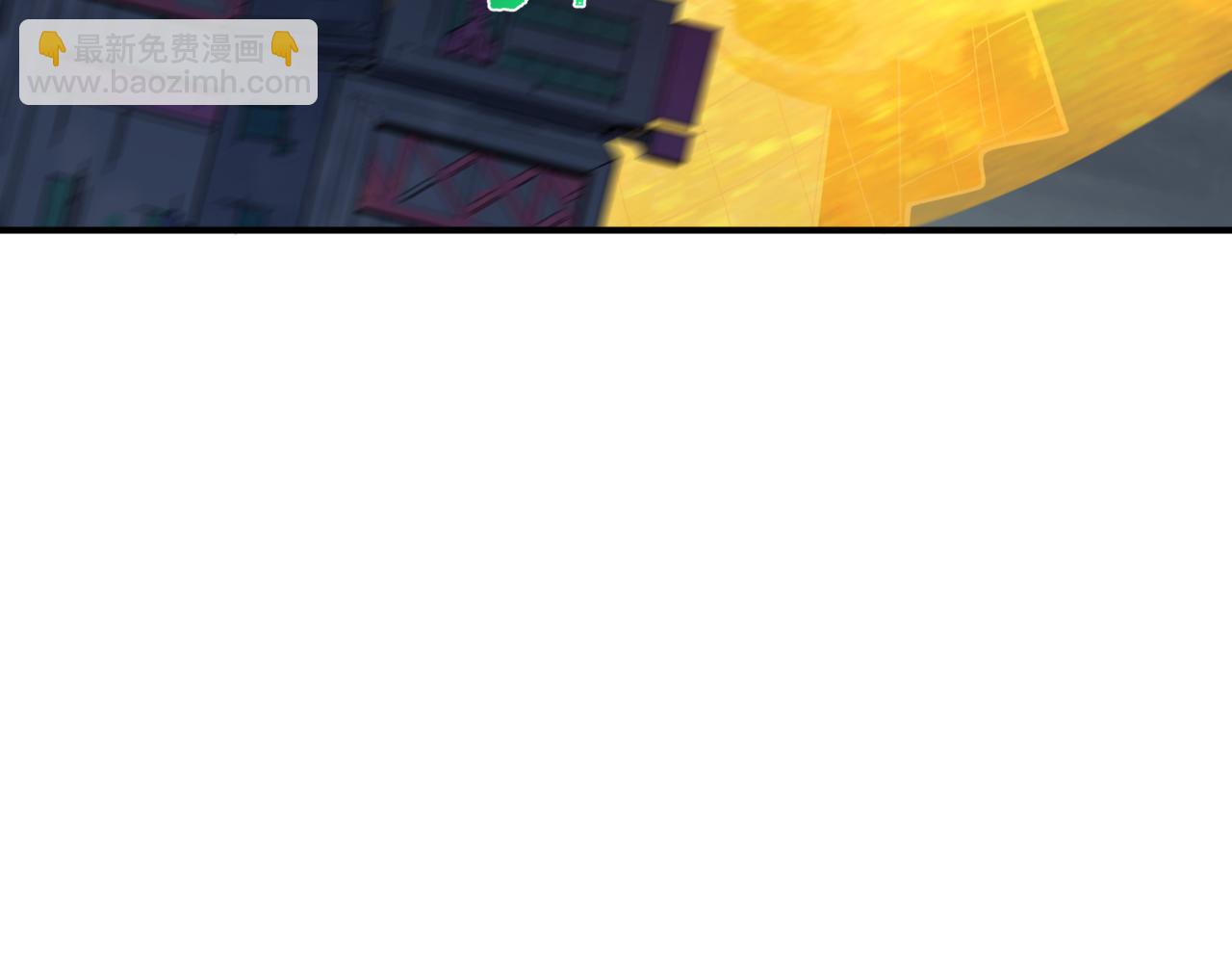 全球詭異時代 - 第352話 高麗篇-英靈級鬼器!(4/4) - 1