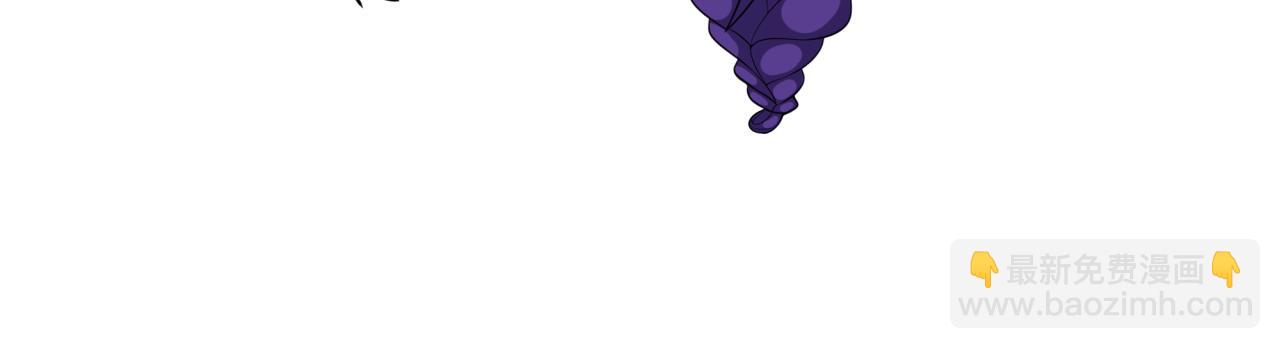 全球詭異時代 - 第352話 高麗篇-英靈級鬼器!(4/4) - 7