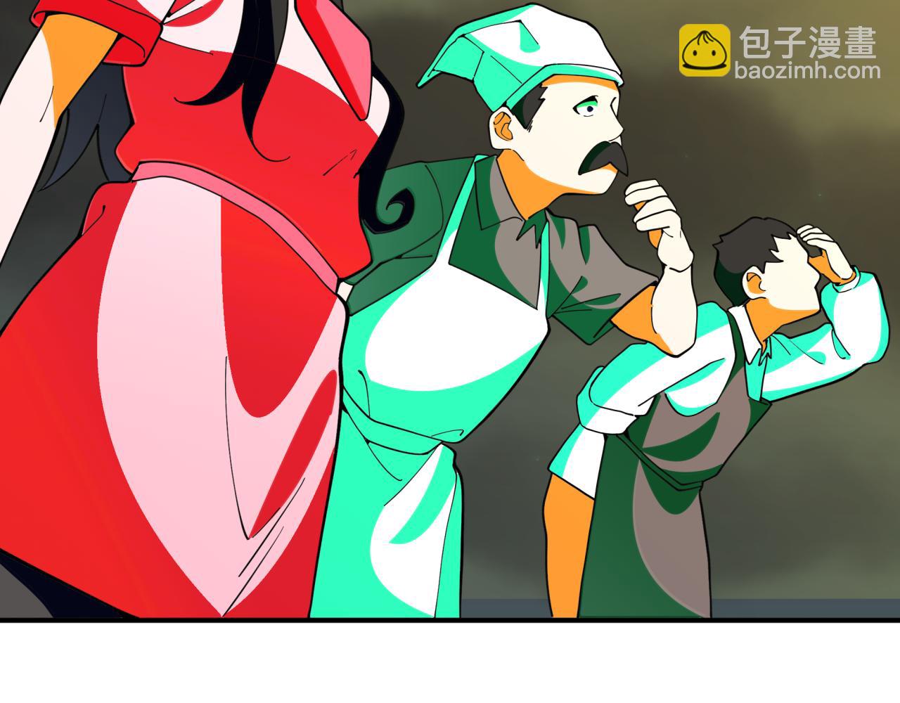 全球詭異時代 - 第352話 高麗篇-英靈級鬼器!(4/4) - 3