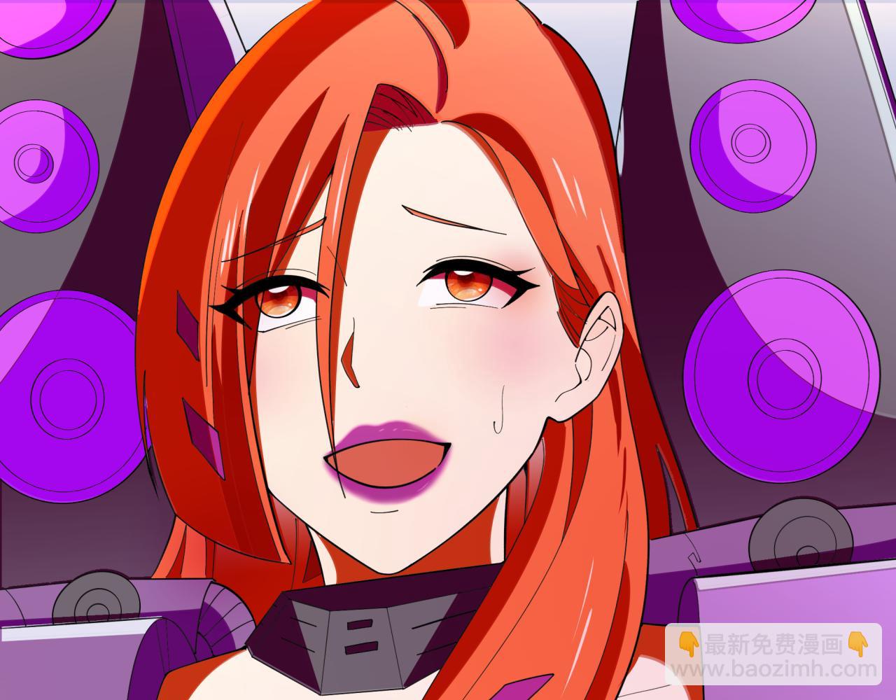 全球詭異時代 - 第352話 高麗篇-英靈級鬼器!(4/4) - 5