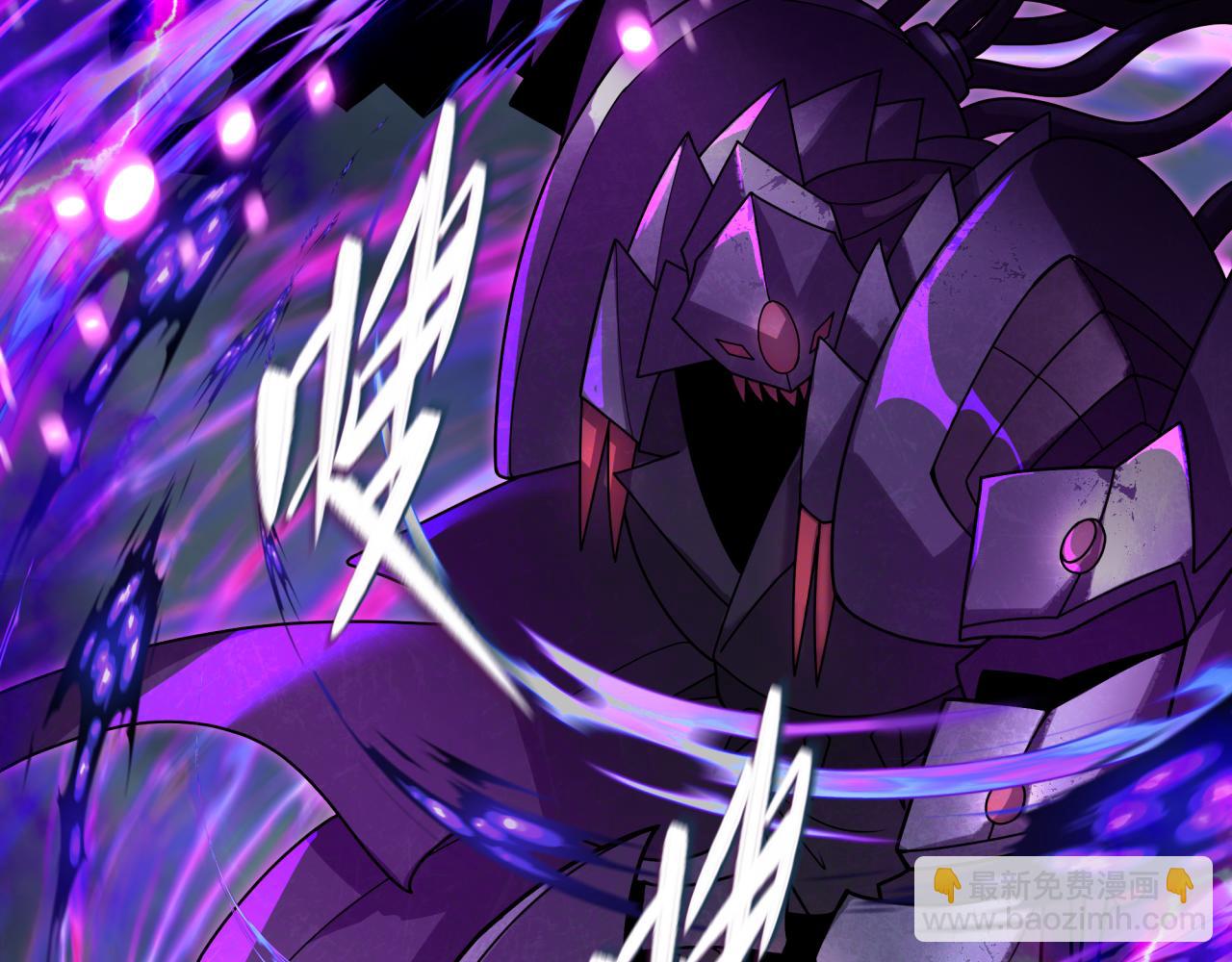 全球詭異時代 - 第352話 高麗篇-英靈級鬼器!(1/4) - 2