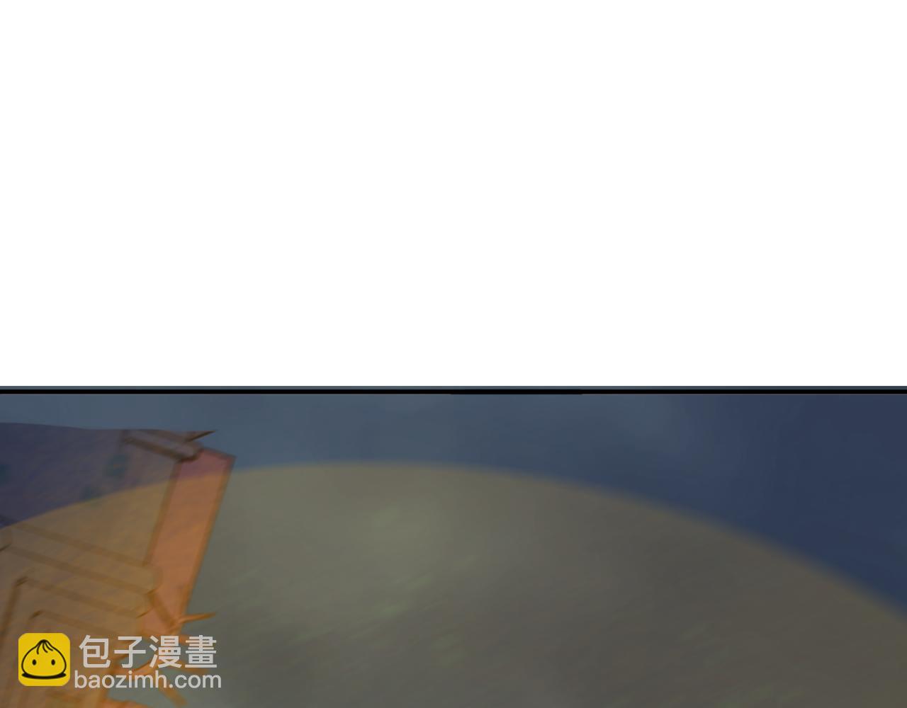 全球詭異時代 - 第352話 高麗篇-英靈級鬼器!(4/4) - 7