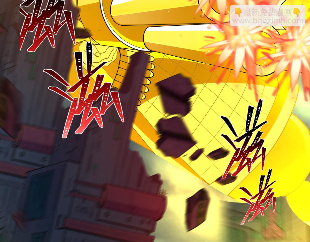 全球詭異時代 - 第352話 高麗篇-英靈級鬼器!(4/4) - 2