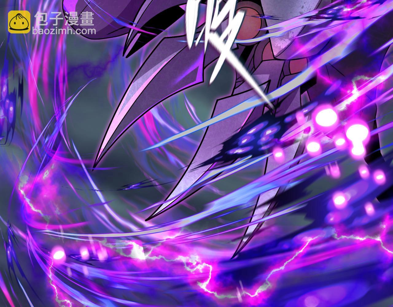 全球詭異時代 - 第352話 高麗篇-英靈級鬼器!(1/4) - 3