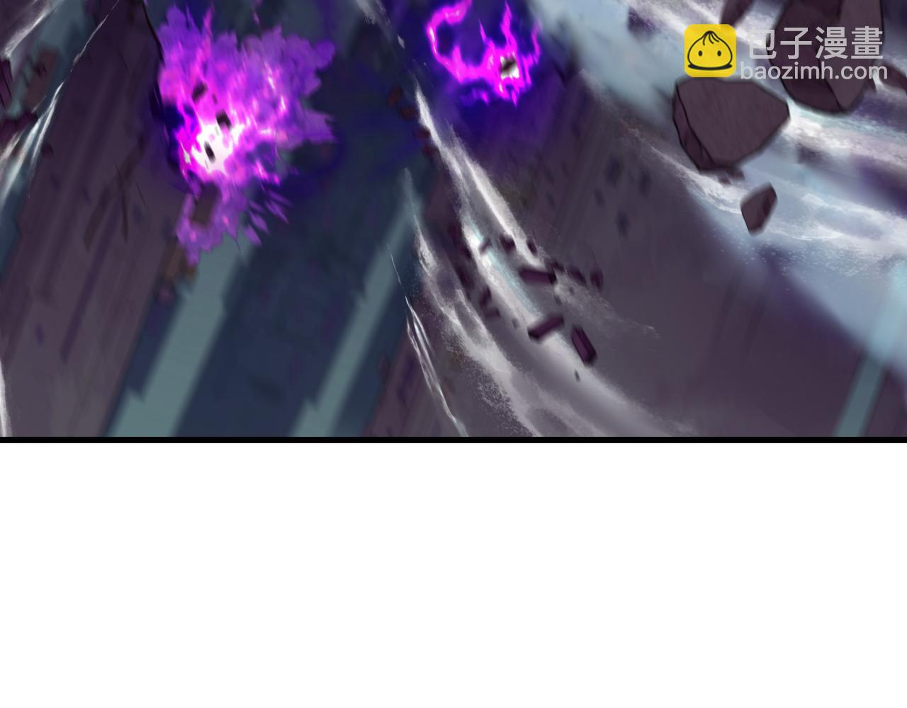 全球詭異時代 - 第352話 高麗篇-英靈級鬼器!(1/4) - 8