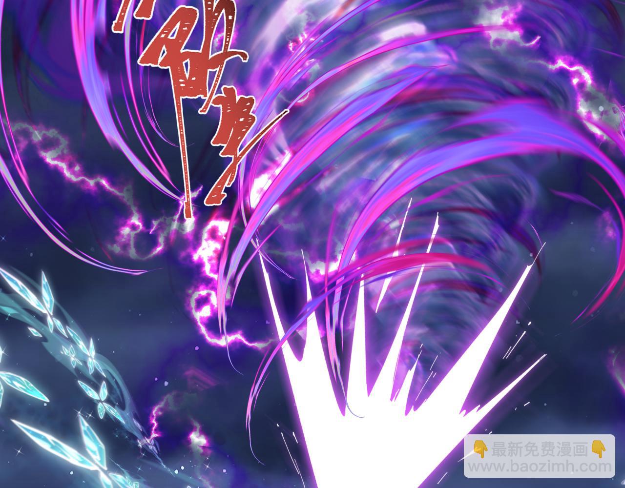 全球詭異時代 - 第352話 高麗篇-英靈級鬼器!(1/4) - 2