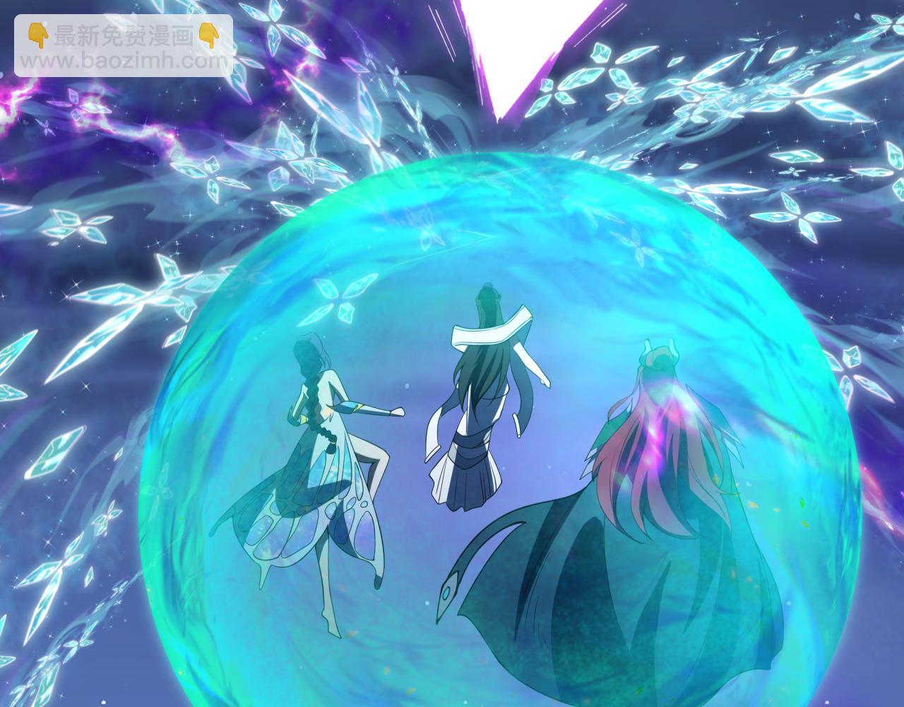 全球詭異時代 - 第352話 高麗篇-英靈級鬼器!(1/4) - 3