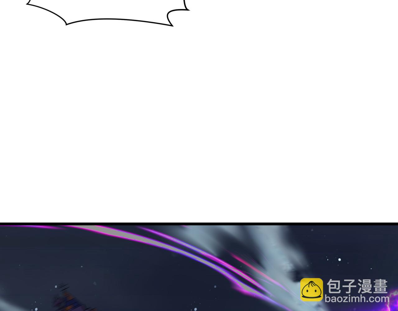 全球詭異時代 - 第352話 高麗篇-英靈級鬼器!(1/4) - 8