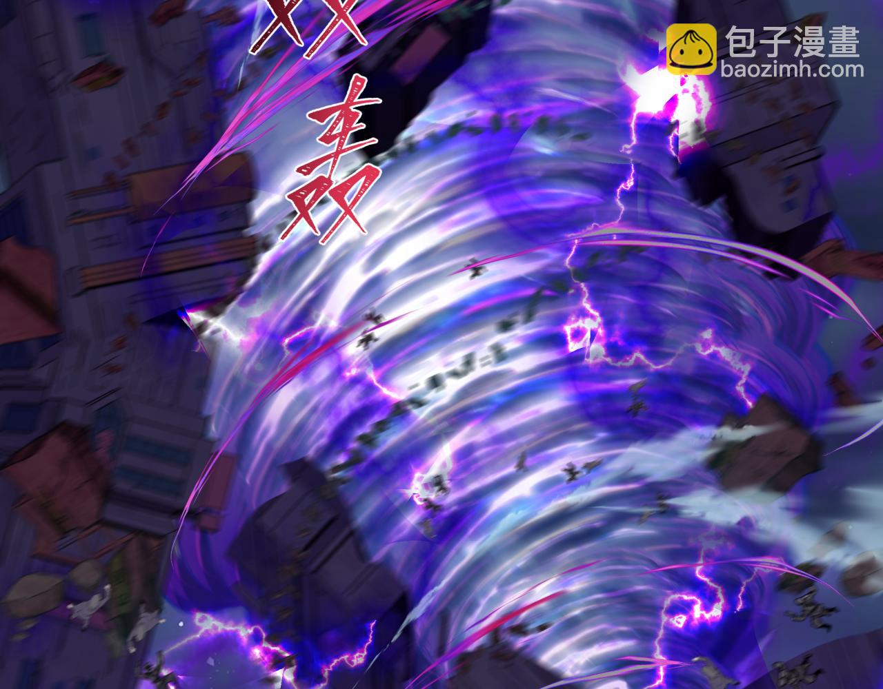 全球詭異時代 - 第352話 高麗篇-英靈級鬼器!(1/4) - 2