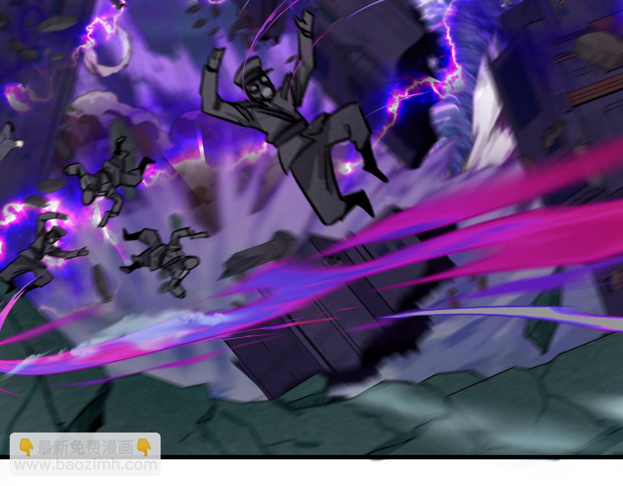 全球詭異時代 - 第352話 高麗篇-英靈級鬼器!(1/4) - 3