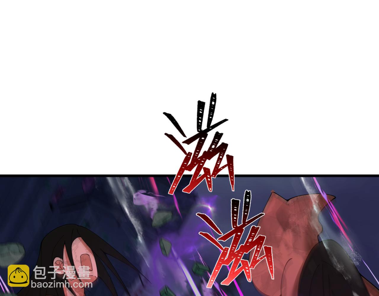 全球詭異時代 - 第352話 高麗篇-英靈級鬼器!(1/4) - 5