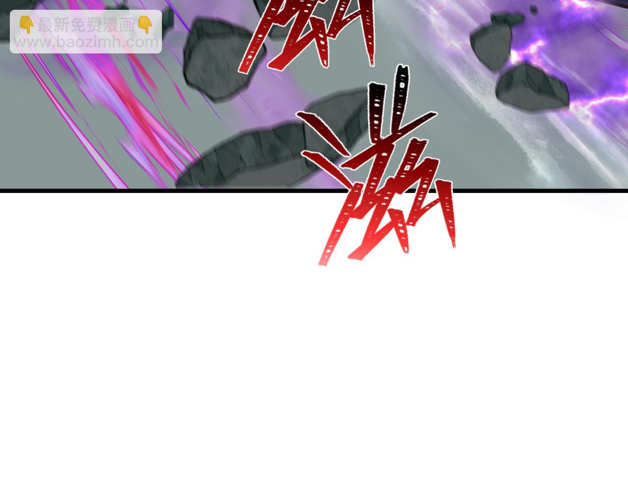 全球詭異時代 - 第352話 高麗篇-英靈級鬼器!(1/4) - 8