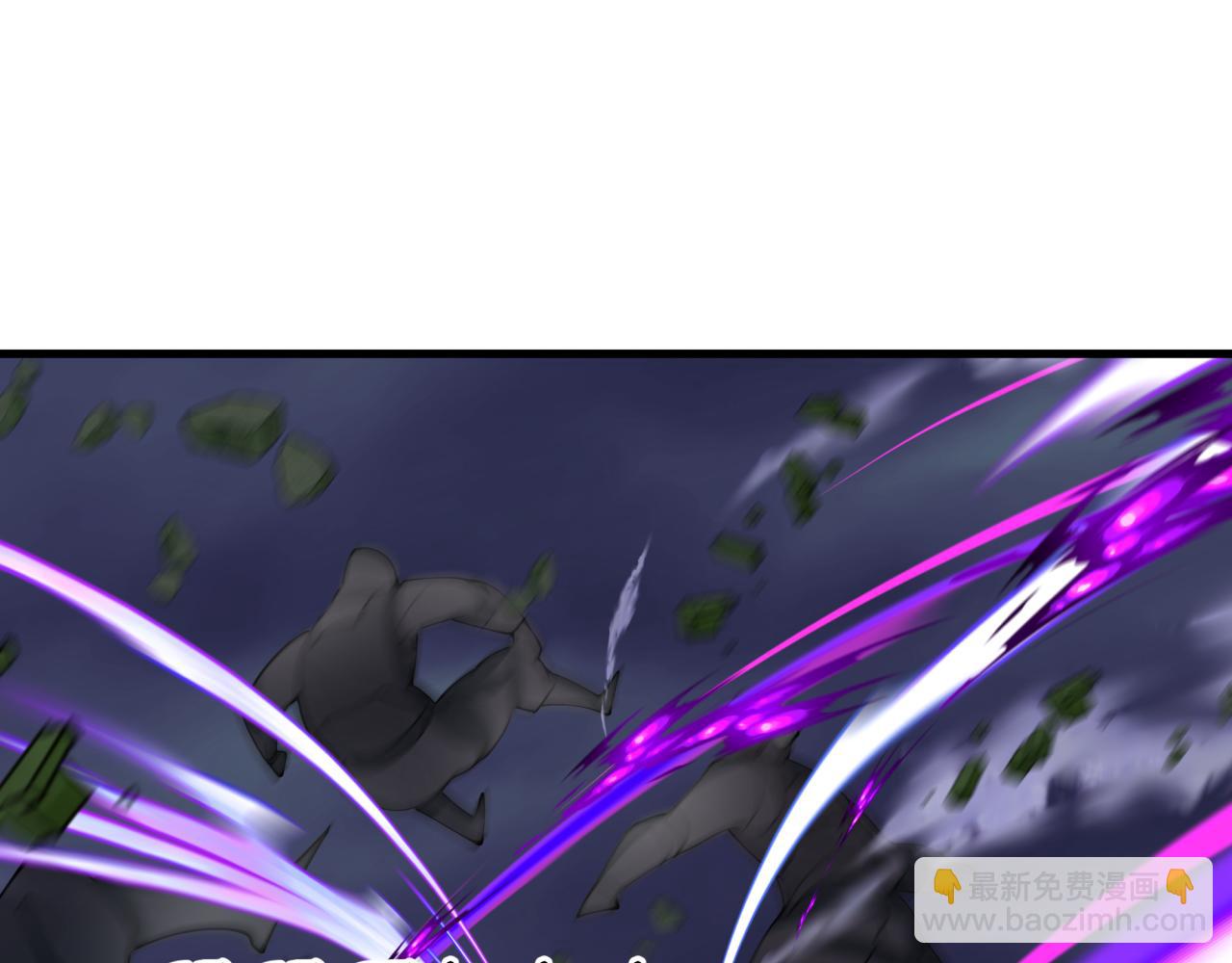 全球詭異時代 - 第352話 高麗篇-英靈級鬼器!(1/4) - 1