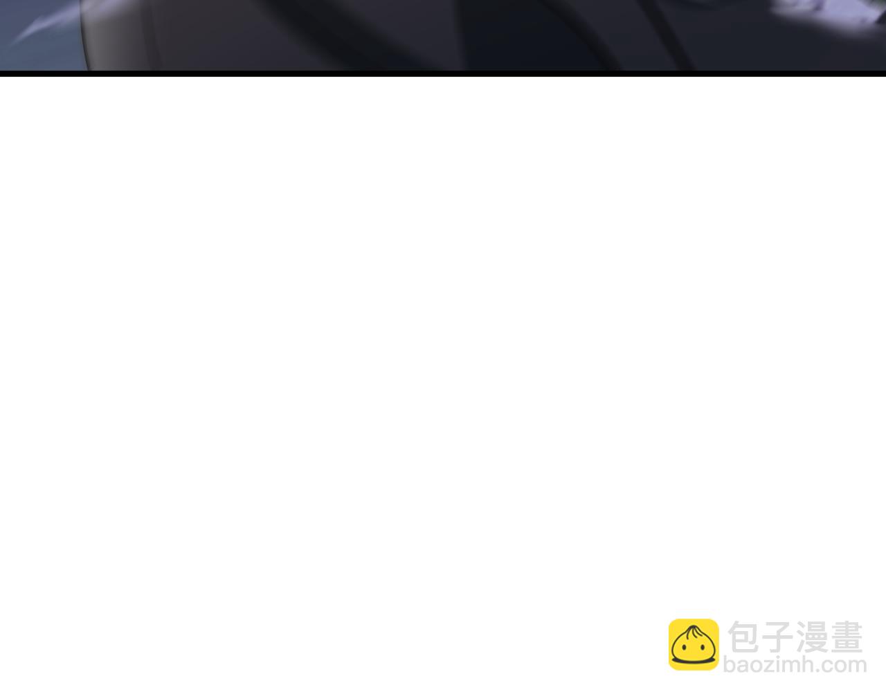 全球詭異時代 - 第352話 高麗篇-英靈級鬼器!(2/4) - 6