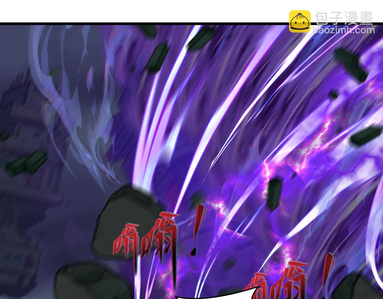 全球詭異時代 - 第352話 高麗篇-英靈級鬼器!(2/4) - 7